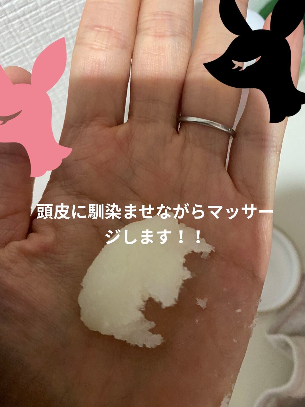 ぷぅぴぃ《紫コス部💜💗》 on LIPS 「おはようございますヽ(•̀ω•́)ゝ2021年1月25日ぷぅま..」(2枚目)