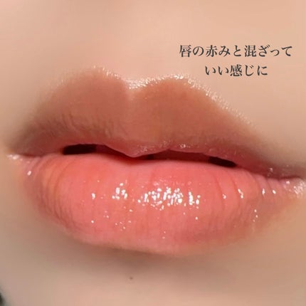 ハニーメルティングリップ/ネイチャーリパブリック/口紅を使ったクチコミ(4枚目)