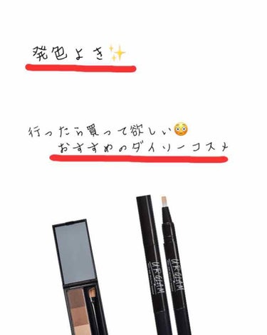 UR GLAM　COVER＆HIGHLIGHT CONCEALER/U R GLAM/コンシーラーを使ったクチコミ（1枚目）