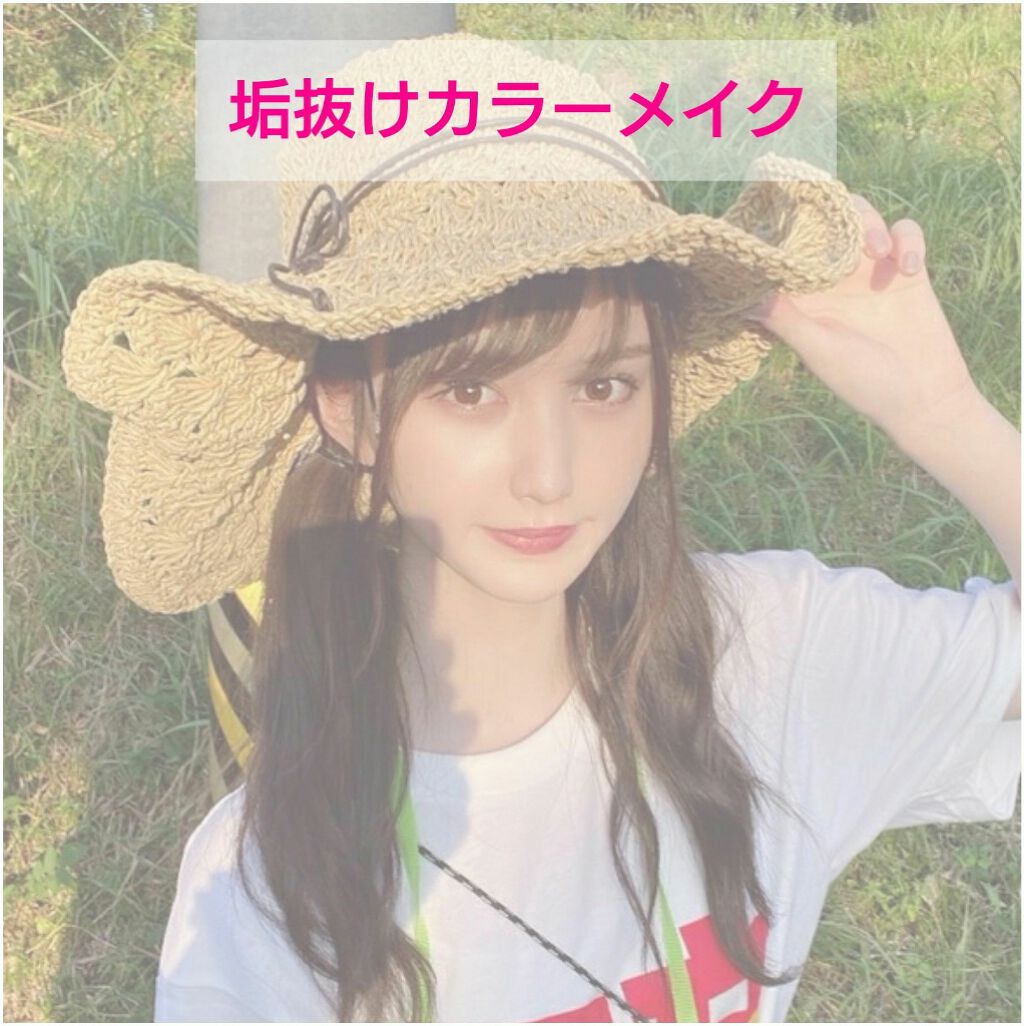 トランスペアレントフィニッシュパウダー/キャンメイク/プレストパウダーを使ったクチコミ（1枚目）