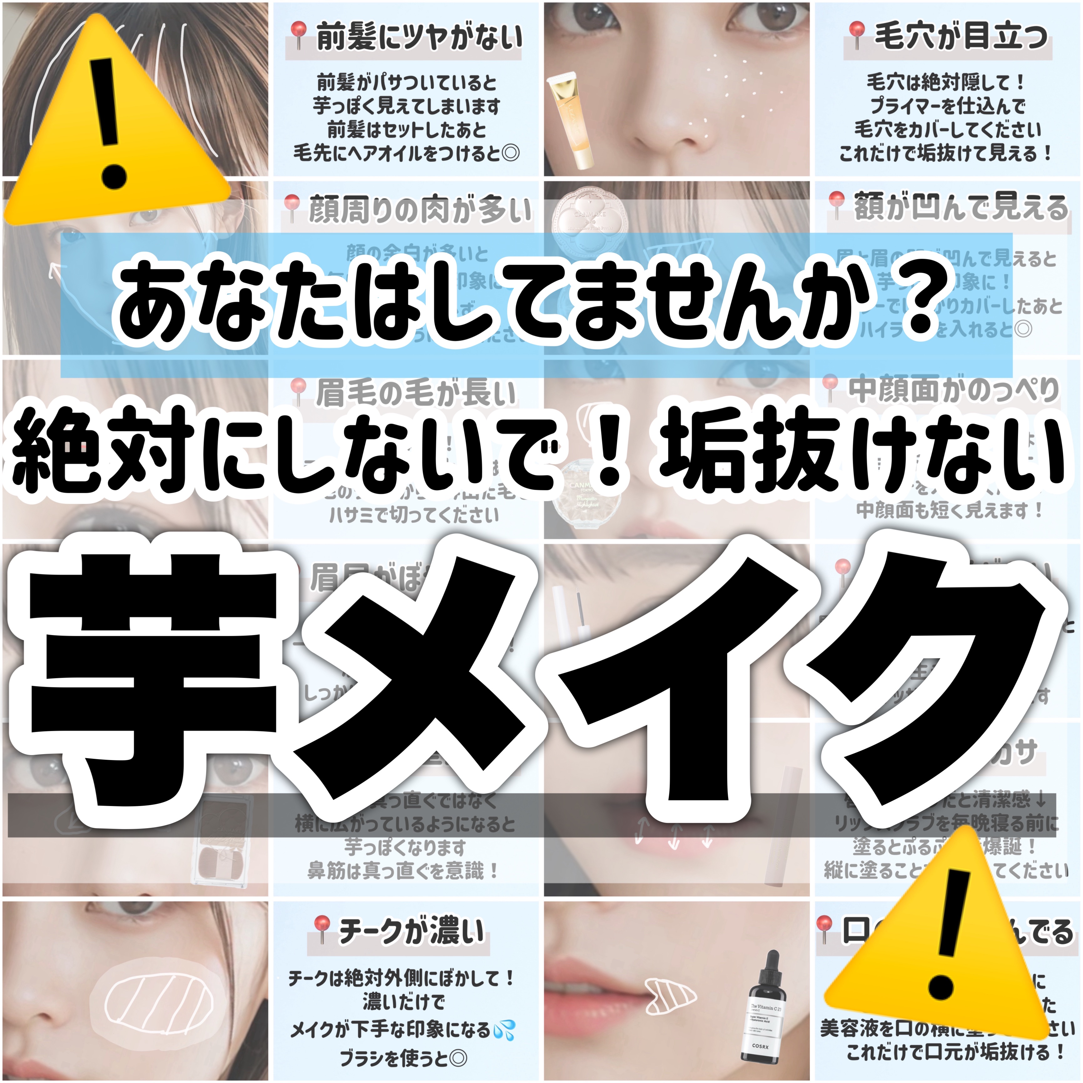 シェーディングパウダー/キャンメイク/シェーディングを使ったクチコミ（1枚目）