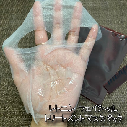 73シワクリーム/MAYBENA/フェイスクリームを使ったクチコミ(5枚目)