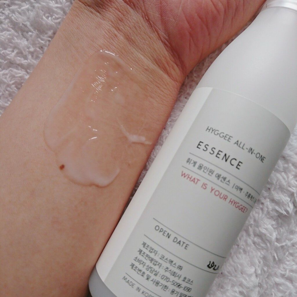 リリーフサンモイスチャライザー/HYGGEE/化粧下地を使ったクチコミ（3枚目）