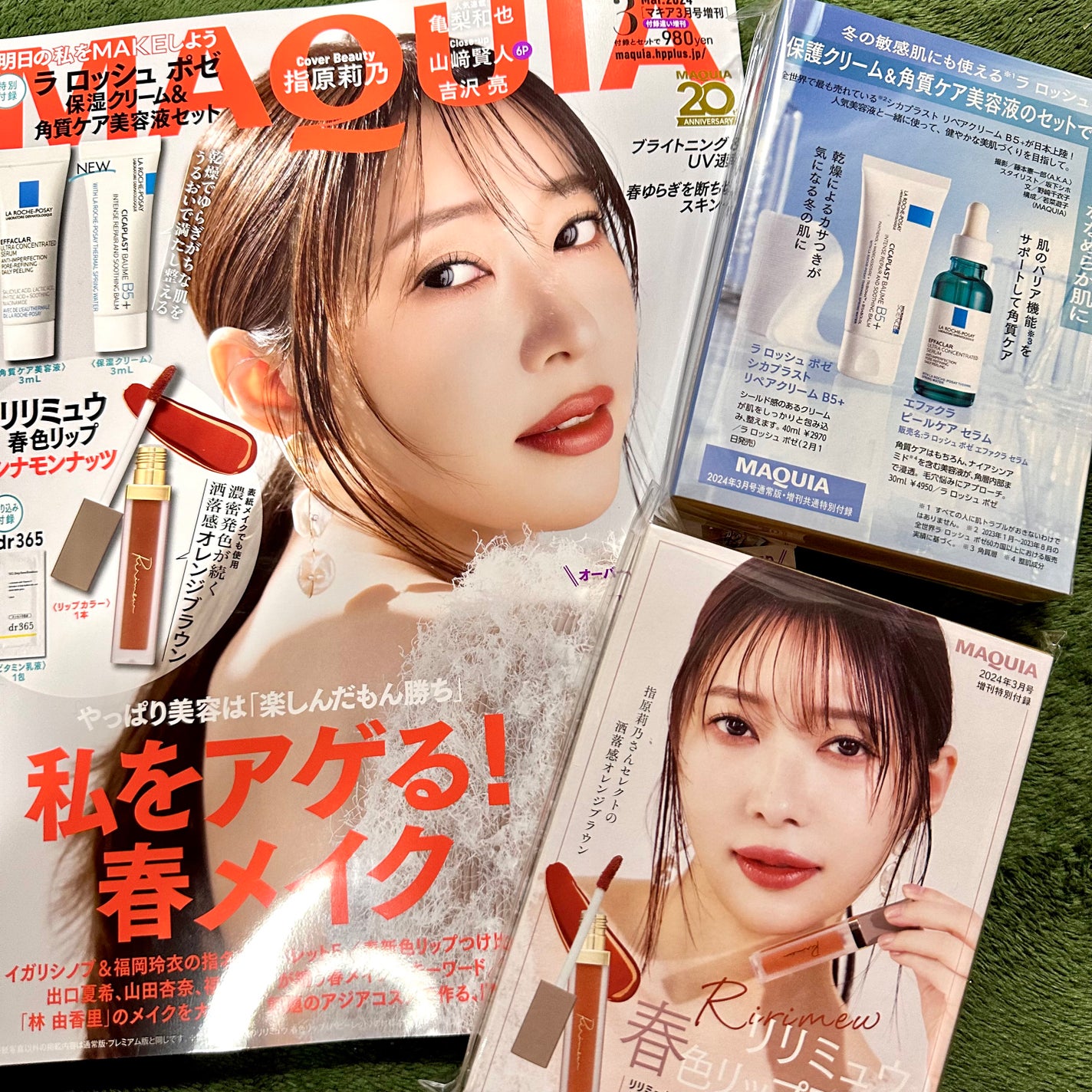 エファクラ ピールケア セラム/ラ ロッシュ ポゼ/美容液を使ったクチコミ(2枚目)