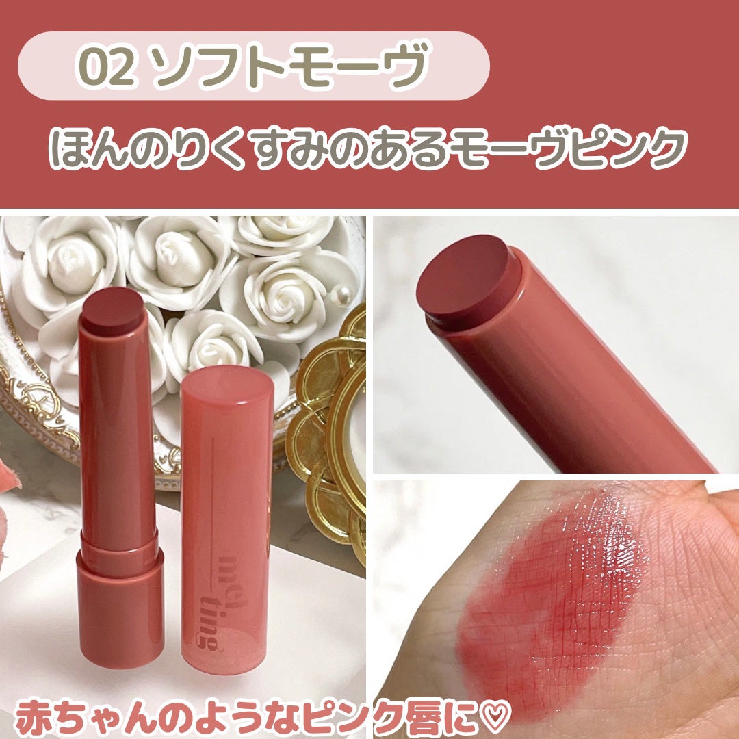 ジンジャーシュガーオーバーナイトリップマスク/ARITAUM/リップマスクを使ったクチコミ(6枚目)