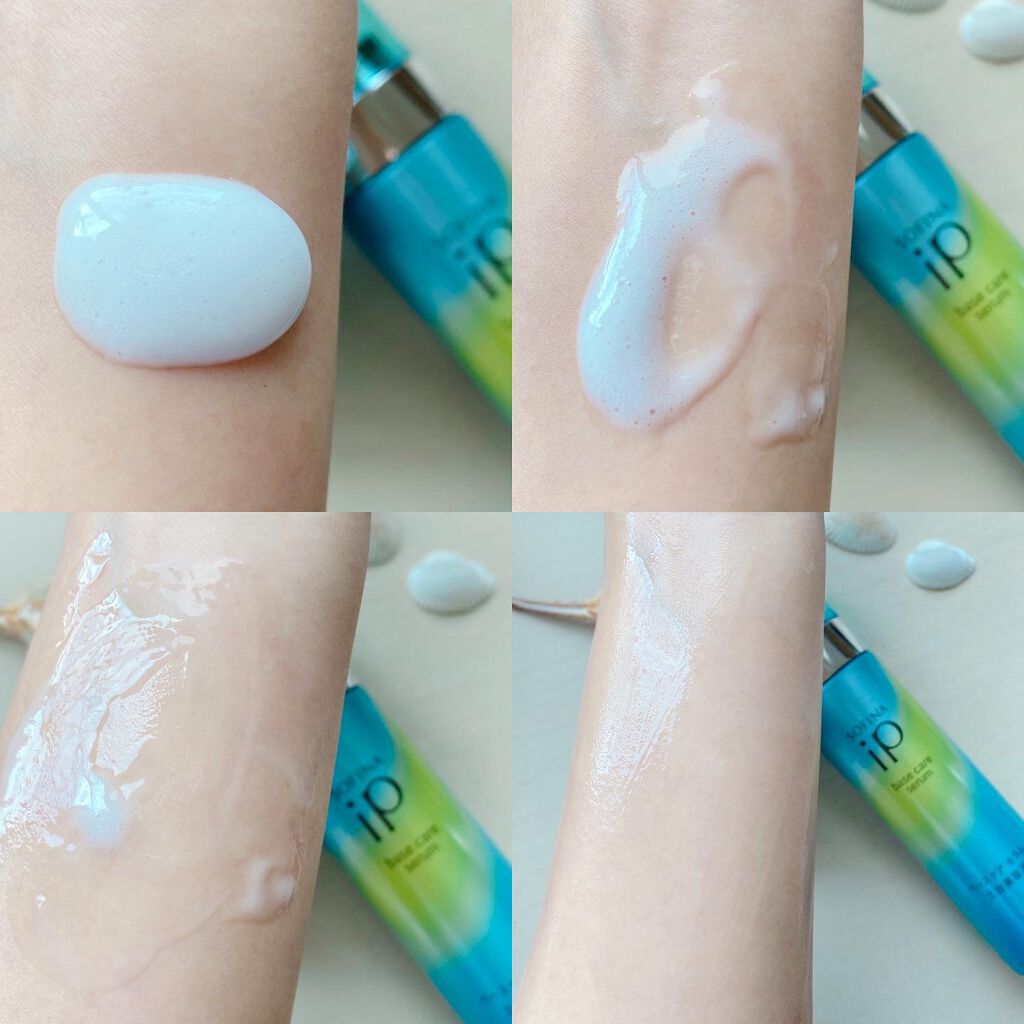 ベースケア セラム<土台美容液>/SOFINA iP/美容液を使ったクチコミ(3枚目)