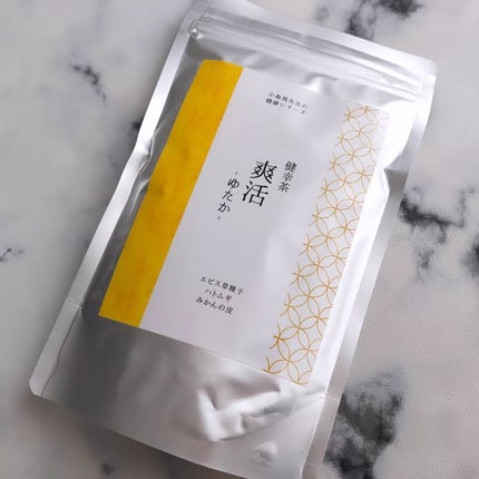 健幸茶 爽活 ゆたか/小島薬局漢方堂/食品を使ったクチコミ(1枚目)