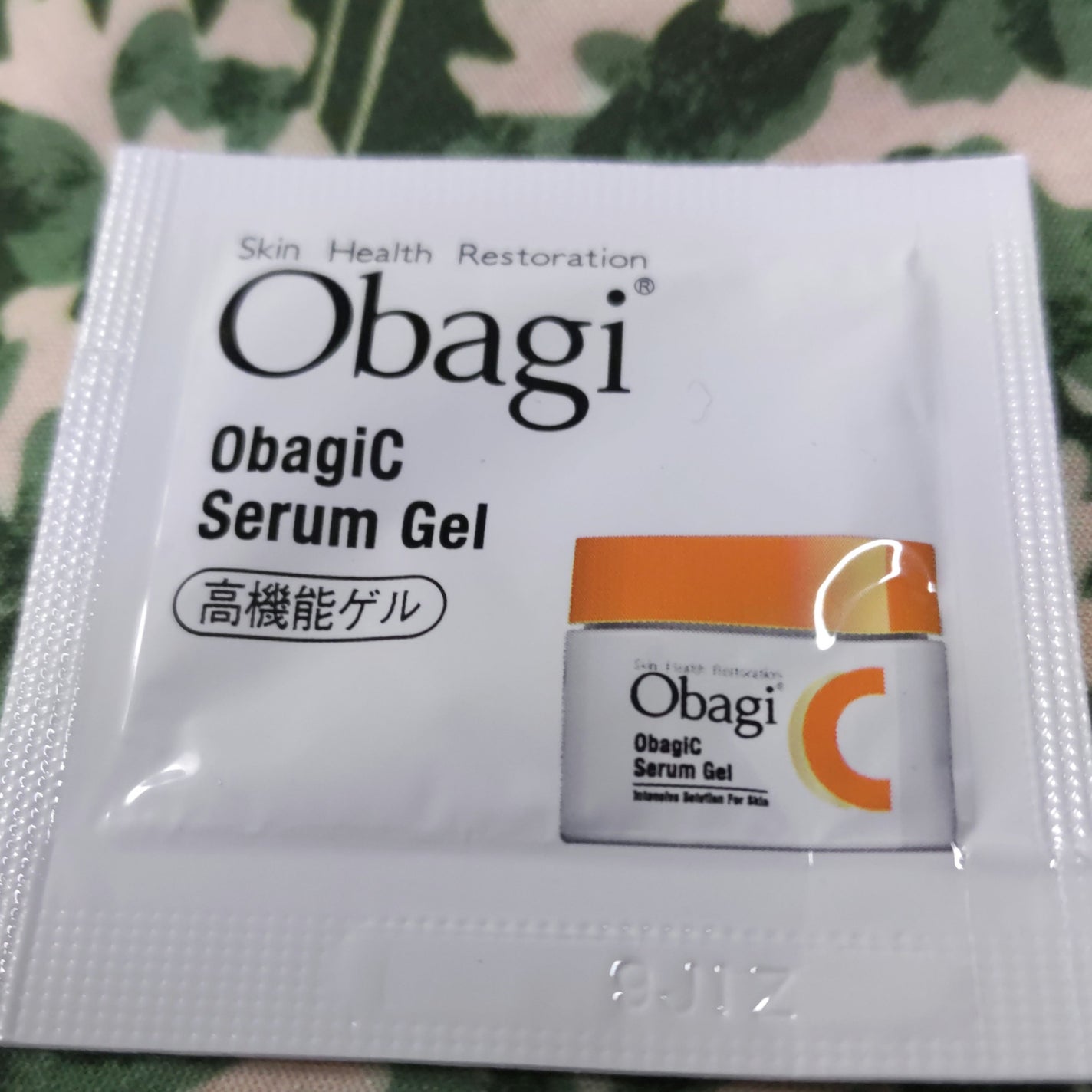 オバジC セラムゲル/オバジ/オールインワン化粧品を使ったクチコミ(1枚目)