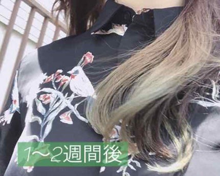 2トーン トリートメントヘアカラー/ETUDE/ヘアカラーを使ったクチコミ(3枚目)