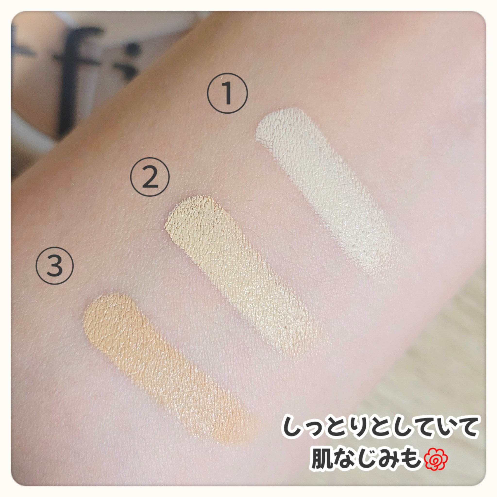 カバーアッププロコンシーラー/TFIT/パレットコンシーラーを使ったクチコミ（3枚目）
