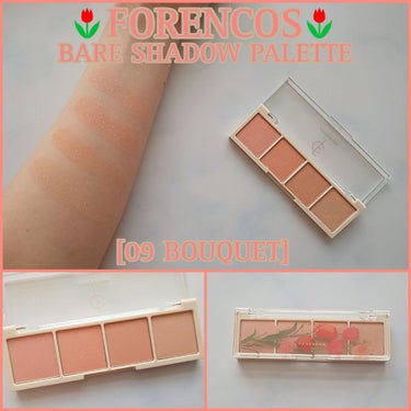 FORENCOS  BARE SHADOW PALETTE
 [#09 BOUQUET] イエベ春

チューリップ柄
サラサラな粉質
チークにも使える

左①ピンクベージュにゴールド·ピンクラメ
    ②オレンジにゴールドラメ
    ③ピーチコーラルにゴールドラメ
右④ベージュにゴールド·ピンクラメ

見ていただきありがとうございます(*^-^*)の画像 その0