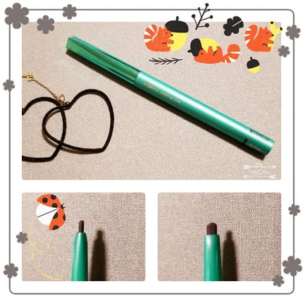 「密着アイライナー」クリームペンシル/デジャヴュ/ペンシルアイライナーを使ったクチコミ(2枚目)