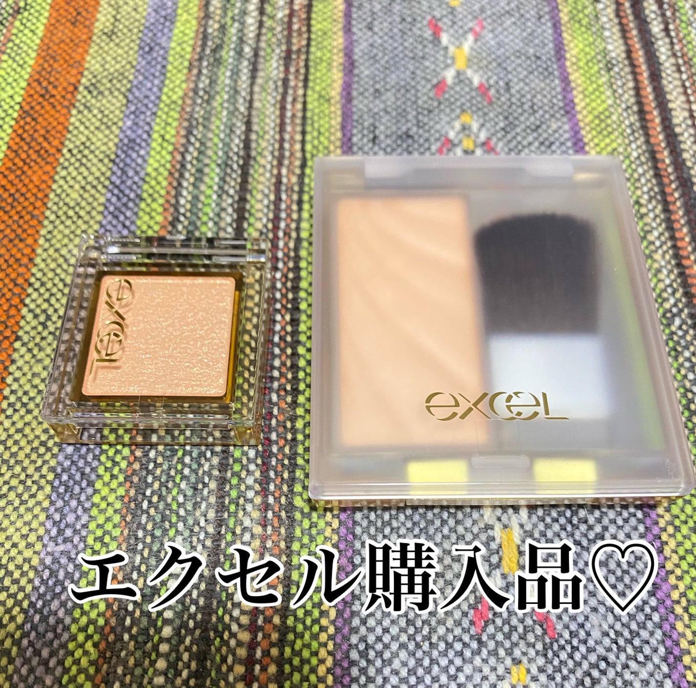 アイプランナー/excel/単色アイシャドウを使ったクチコミ(1枚目)