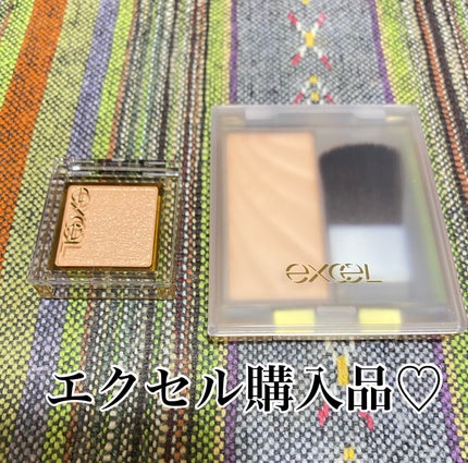 ドレープド シマーグロウ/excel/パウダーハイライトを使ったクチコミ(1枚目)