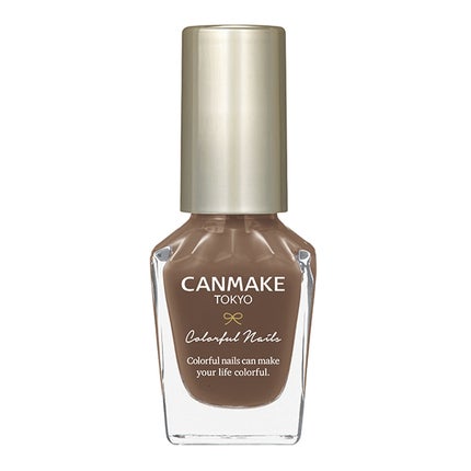 N72 マロングラッセ