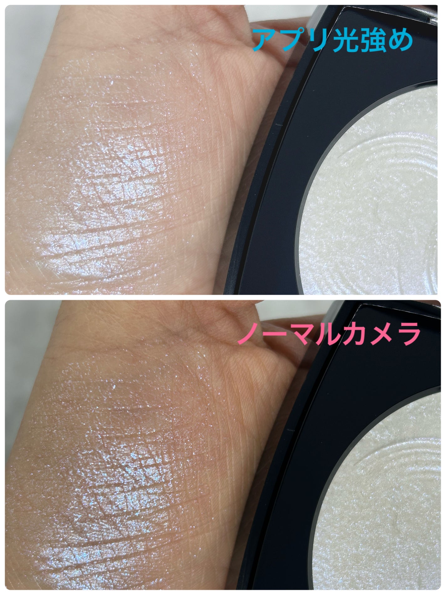 CHANEL ルミエール ドゥ ローシャン 限定パウダーハイライト】ルミエール ドゥ ローシャン|CHANELの