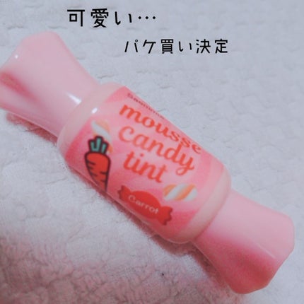 ムース キャンディー ティント/the SAEM/リップティントを使ったクチコミ(1枚目)