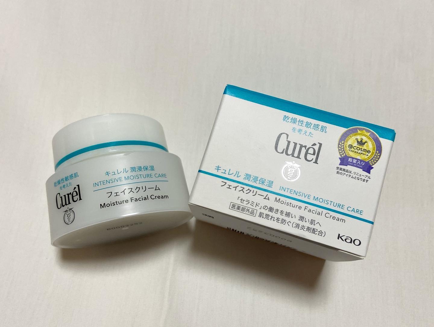 潤浸保湿 フェイスクリーム/キュレル/フェイスクリームを使ったクチコミ（2枚目）