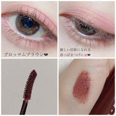 innisfree チェリーブロッサム アイシャドウ パレット 2020 Jeju Color Pickerのクチコミ「innisfree チェリーブロッサムパレットを使って
春のピンクメイク🌸❤︎

ピンクベース.....」（3枚目）