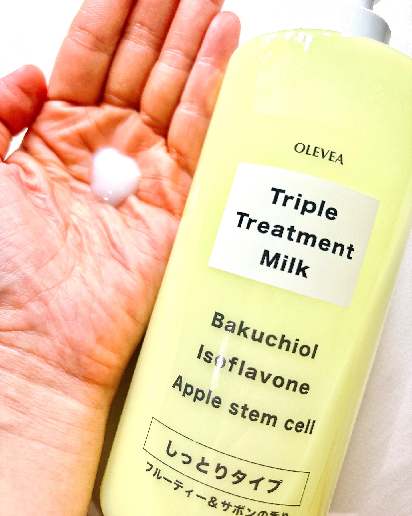 オーレヴェア トリプルトリートメントミルク（V）/OLEVEA/ボディミルクを使ったクチコミ（3枚目）