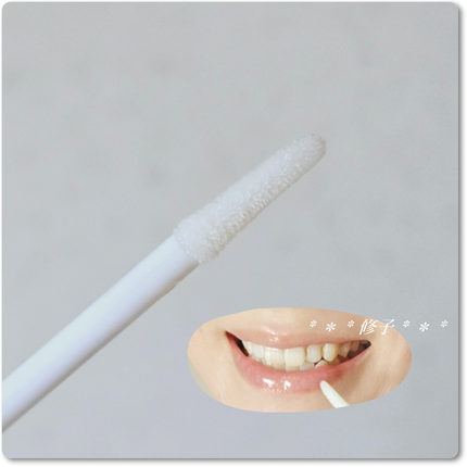 エテルナムリップセラム /エテルナム/リップ美容液を使ったクチコミ(3枚目)