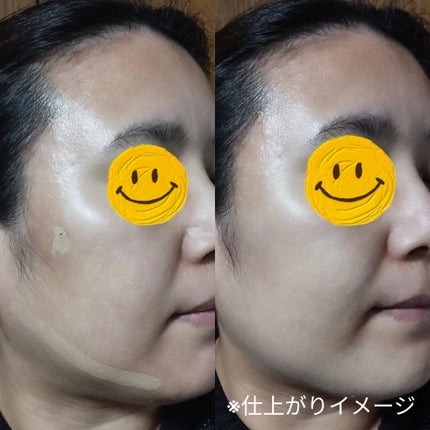 ベアプロ 16HR オールオーバー コンシーラー SPF25(PA+++)/bareMinerals/リキッドコンシーラーを使ったクチコミ(4枚目)