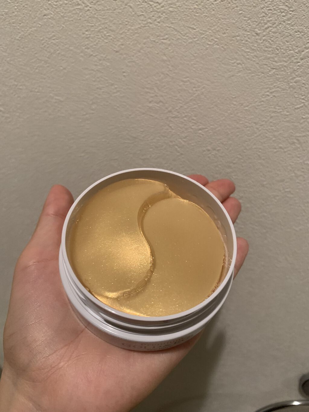 ゴールドハイドロゲルアイパッチ/Petitfee/シートマスク・パックを使ったクチコミ（1枚目）