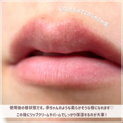 シーキャラメル リップスクラブ/ラッシュ/リップスクラブを使ったクチコミ(6枚目)