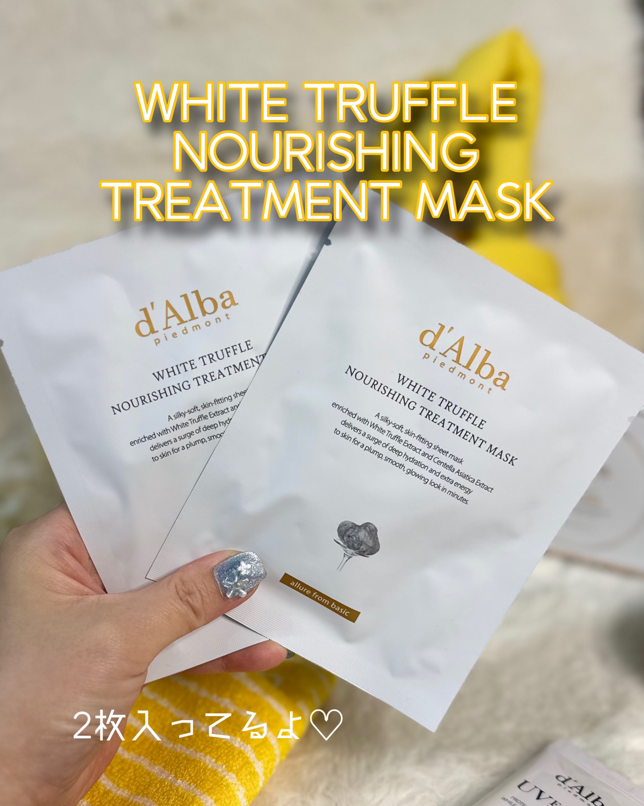 夏のお出かけセット｜ダルバの口コミ - @dalba_japan 「🌻ダルバ