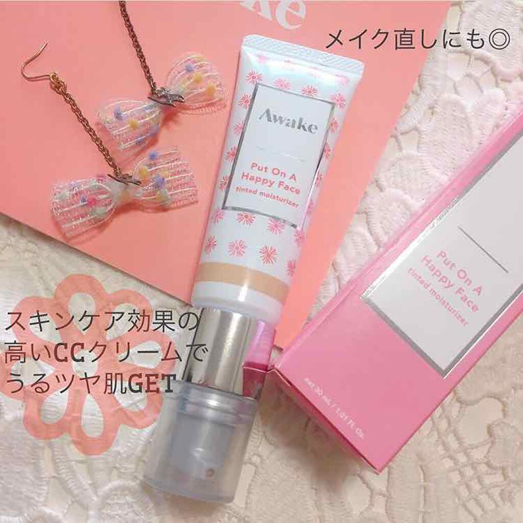 プットオンアハッピーフェイス ティンティド モイスチュアライザー/Awake/CCクリームを使ったクチコミ（1枚目）