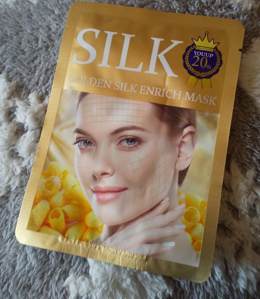 黄金シルクエンリッチパック/YOUUP(海外)/シートマスク・パックを使ったクチコミ（1枚目）