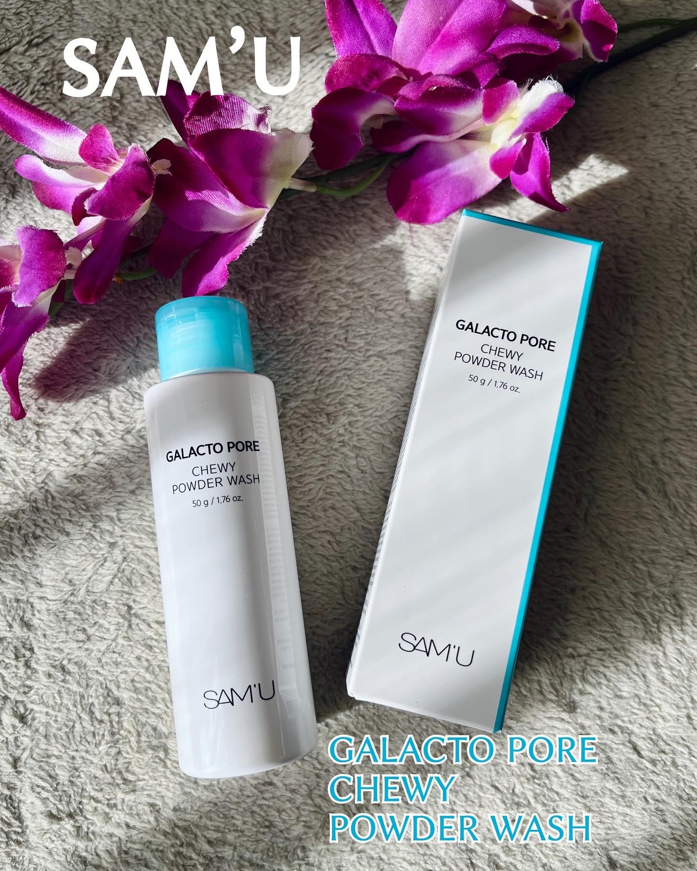 サミュ ガラクトポア チューイー パウダーウォッシュ/SAM'U/洗顔パウダーを使ったクチコミ(1枚目)