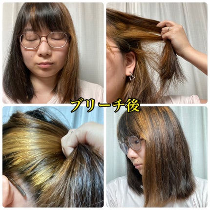 カラークリーム/got2b/ヘアカラーを使ったクチコミ(5枚目)