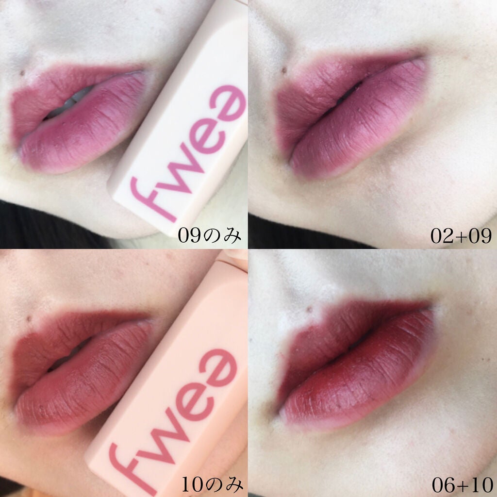 フィーティントスエード/fwee/リップティントを使ったクチコミ(5枚目)