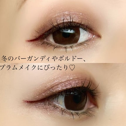 MANAMI on LIPS 「DASODAプロフェッショナルリキッドアイライナー02Ras..」(7枚目)