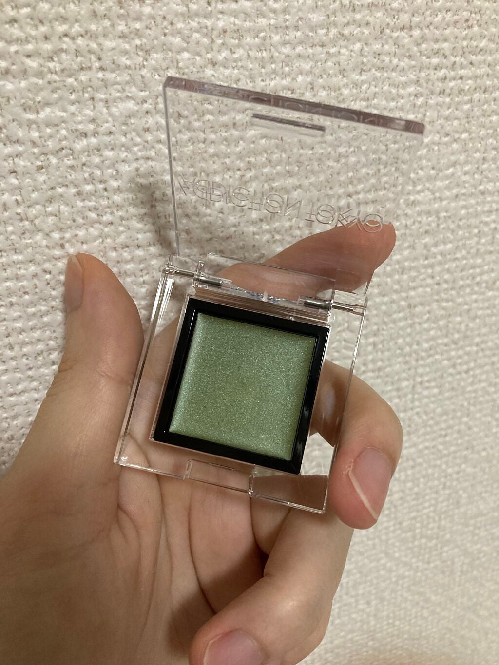 アディクション ザ アイシャドウ クリーム/ADDICTION/ジェル・クリームアイシャドウを使ったクチコミ(2枚目)