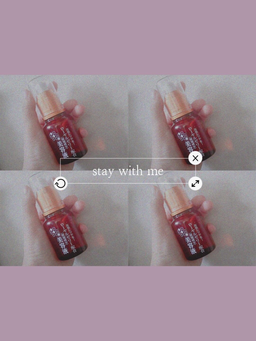 ローヤルゼリー配合 栄養ローション/DAISO/美容液を使ったクチコミ(1枚目)