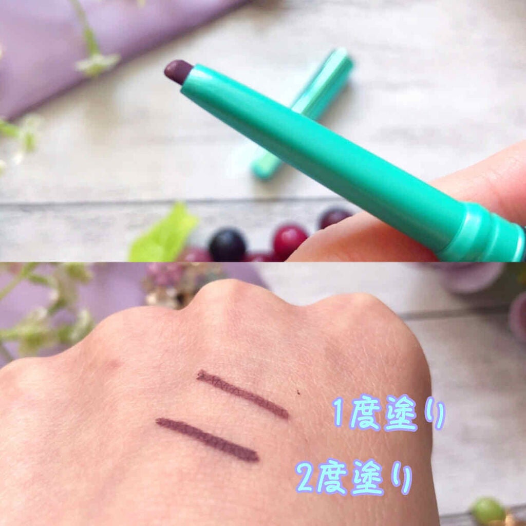 「密着アイライナー」クリームペンシル/デジャヴュ/ペンシルアイライナーを使ったクチコミ(2枚目)
