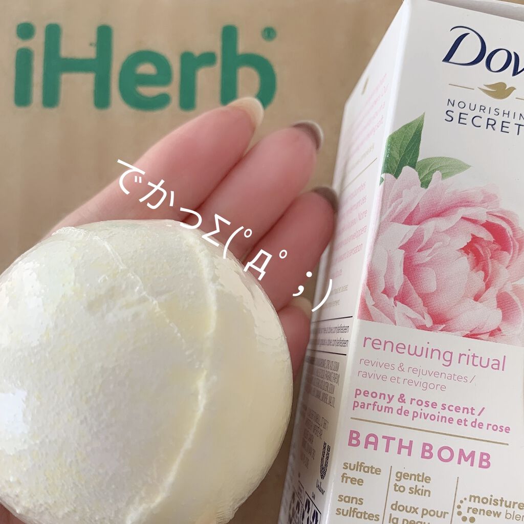 ローズペタル・ローズウォーター/Heritage consumer products(海外)/化粧水を使ったクチコミ（2枚目）