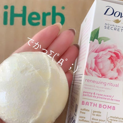 パワースマイル ホワイトニングペースト/JASON(ジェイソン)/歯磨き粉を使ったクチコミ(2枚目)