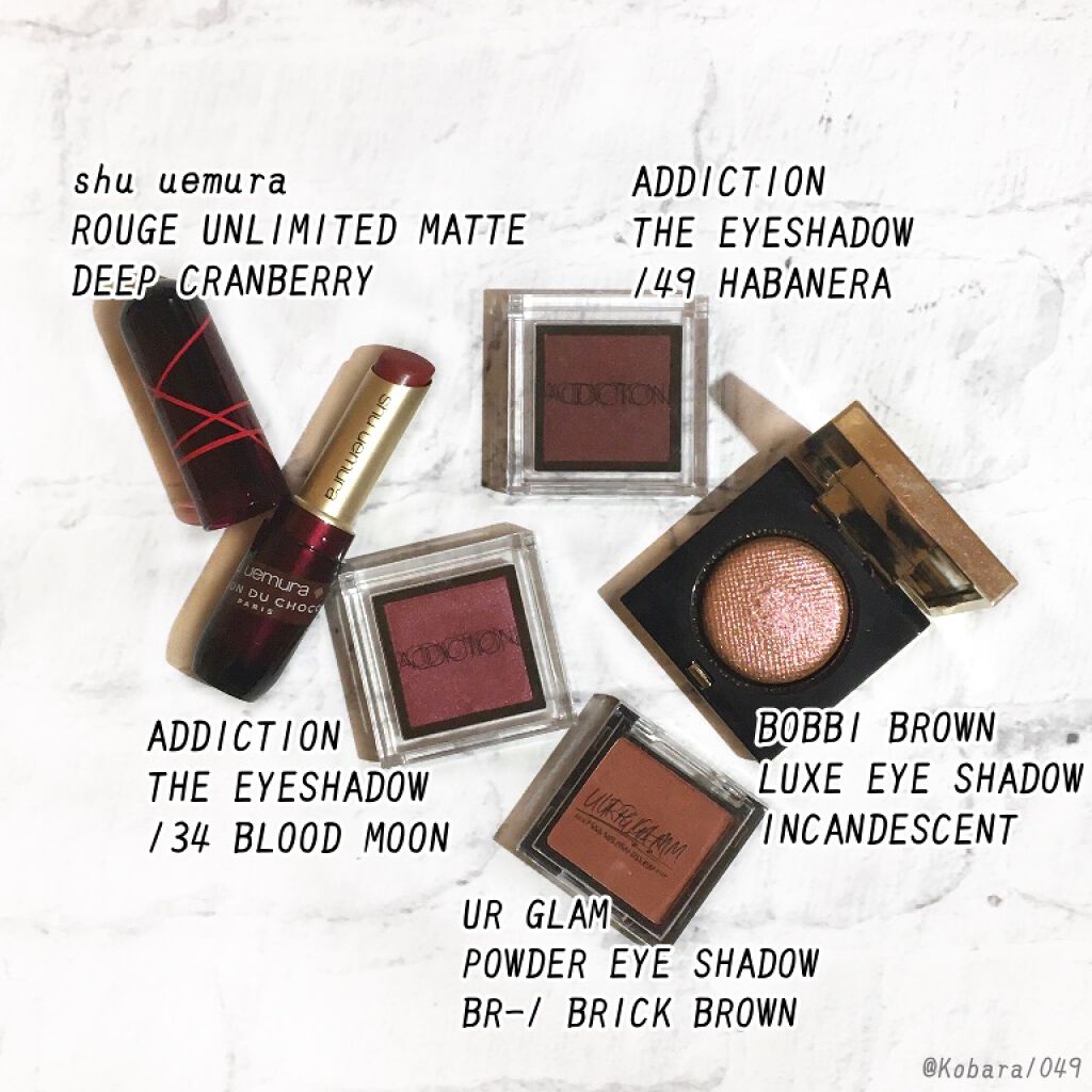 ルージュ アンリミテッド マット ディープ クランベリー/shu uemura/口紅を使ったクチコミ（3枚目）