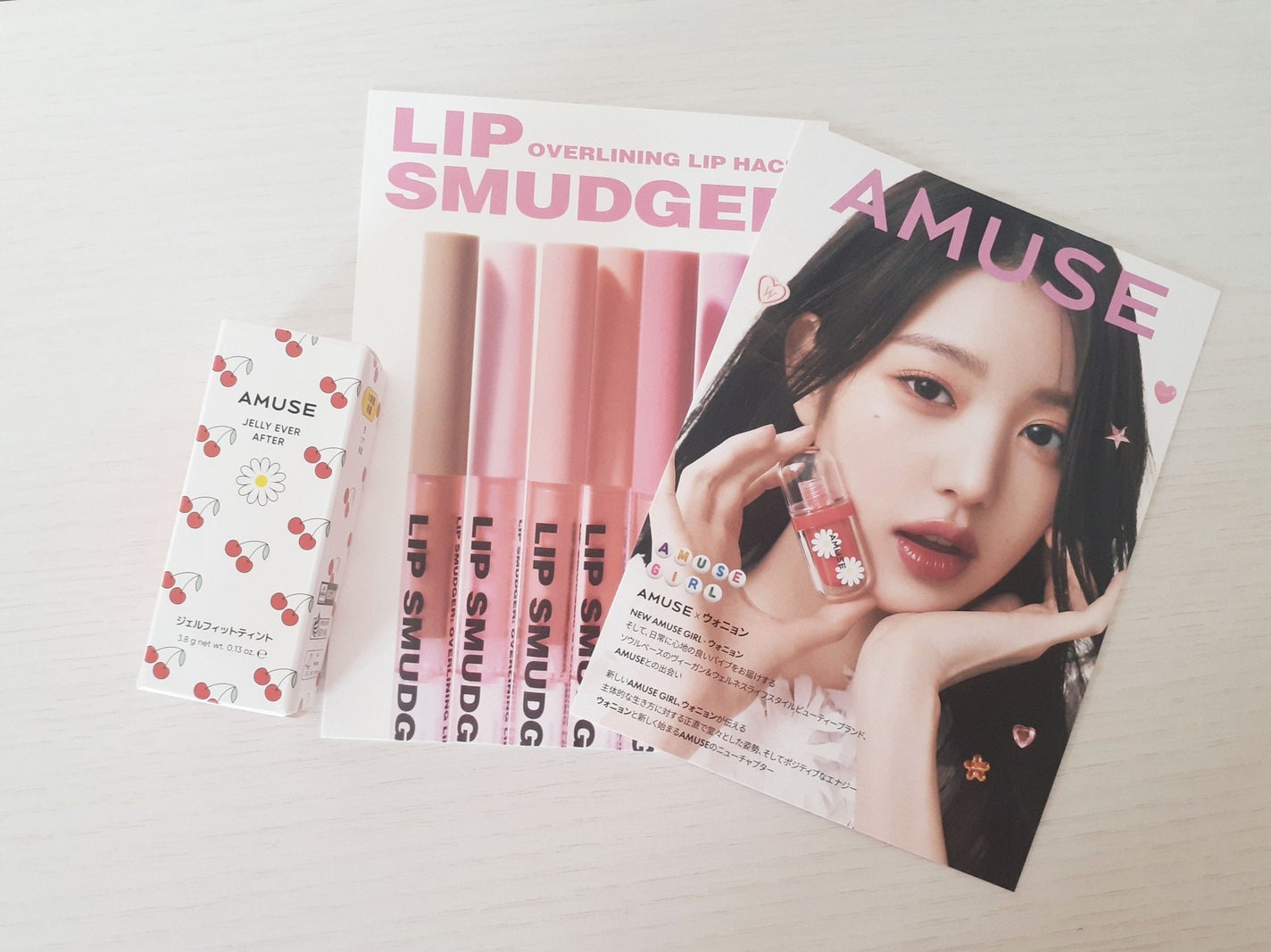 ジェルフィットティント/AMUSE/リップティントを使ったクチコミ(1枚目)