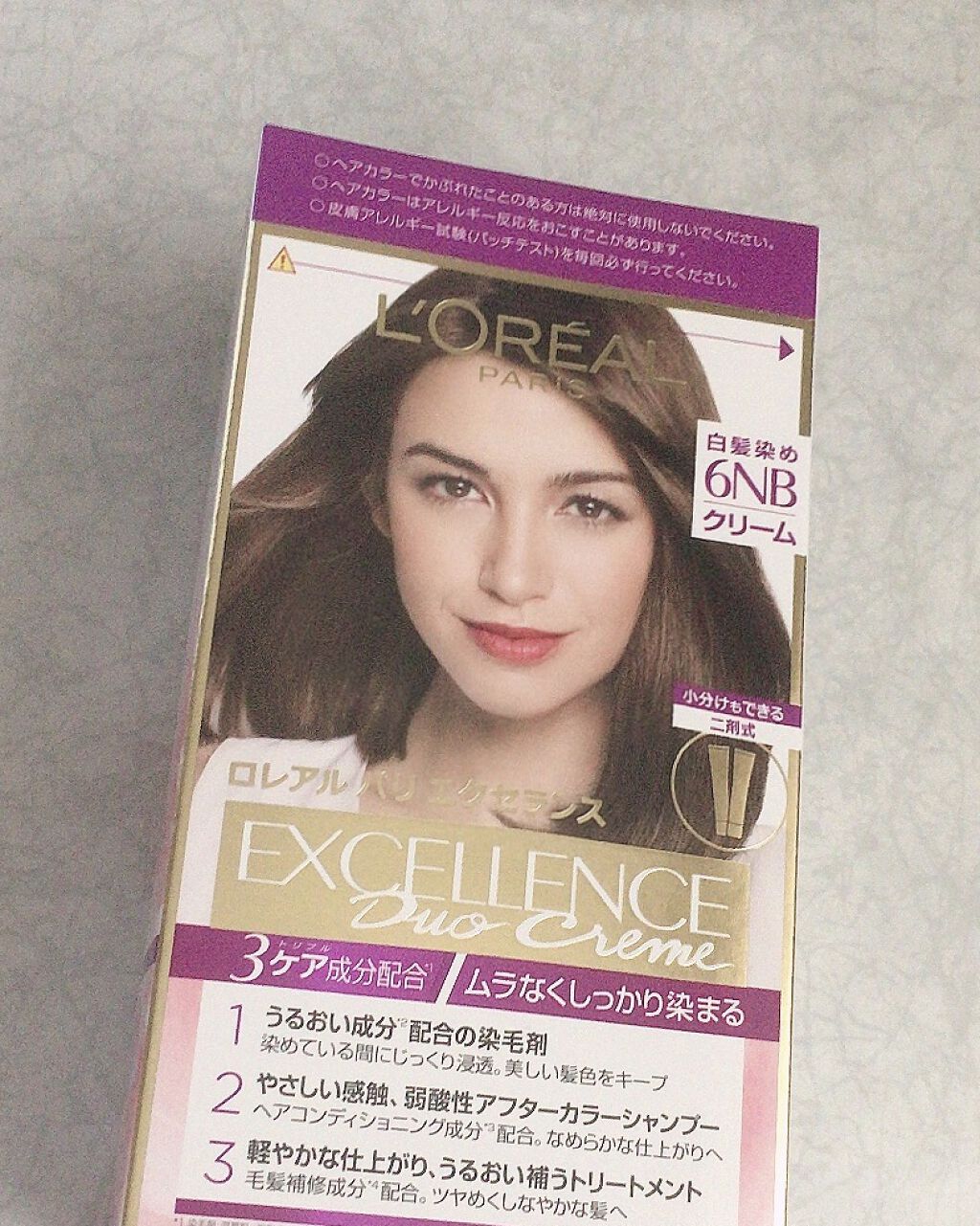 エクセランス ヘアカラー 6NB/ロレアル パリ/ヘアカラーを使ったクチコミ（1枚目）