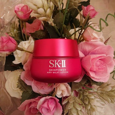 SK-II スキンパワー エアリーのクチコミ「@cosme 様 @at_cosme の
プレゼントキャンペーンで
SK-IIの【スキンパワー.....」（1枚目）