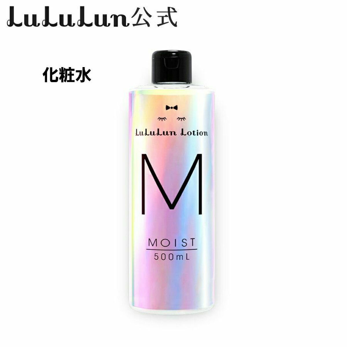 ケープ 3Dエクストラキープ 無香料/ケープ/ヘアスプレーを使ったクチコミ(5枚目)