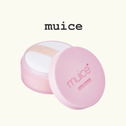 ヨレンパウダー ツヤカバー/muice/ルースパウダーを使ったクチコミ(1枚目)
