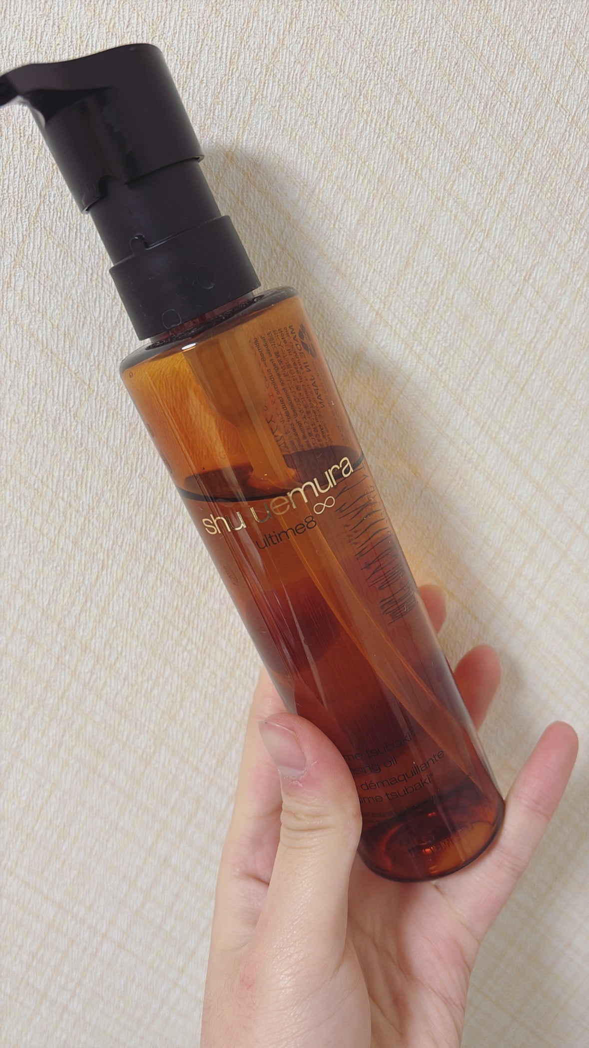 潤浸保湿 フェイスクリーム/キュレル/フェイスクリームを使ったクチコミ(2枚目)