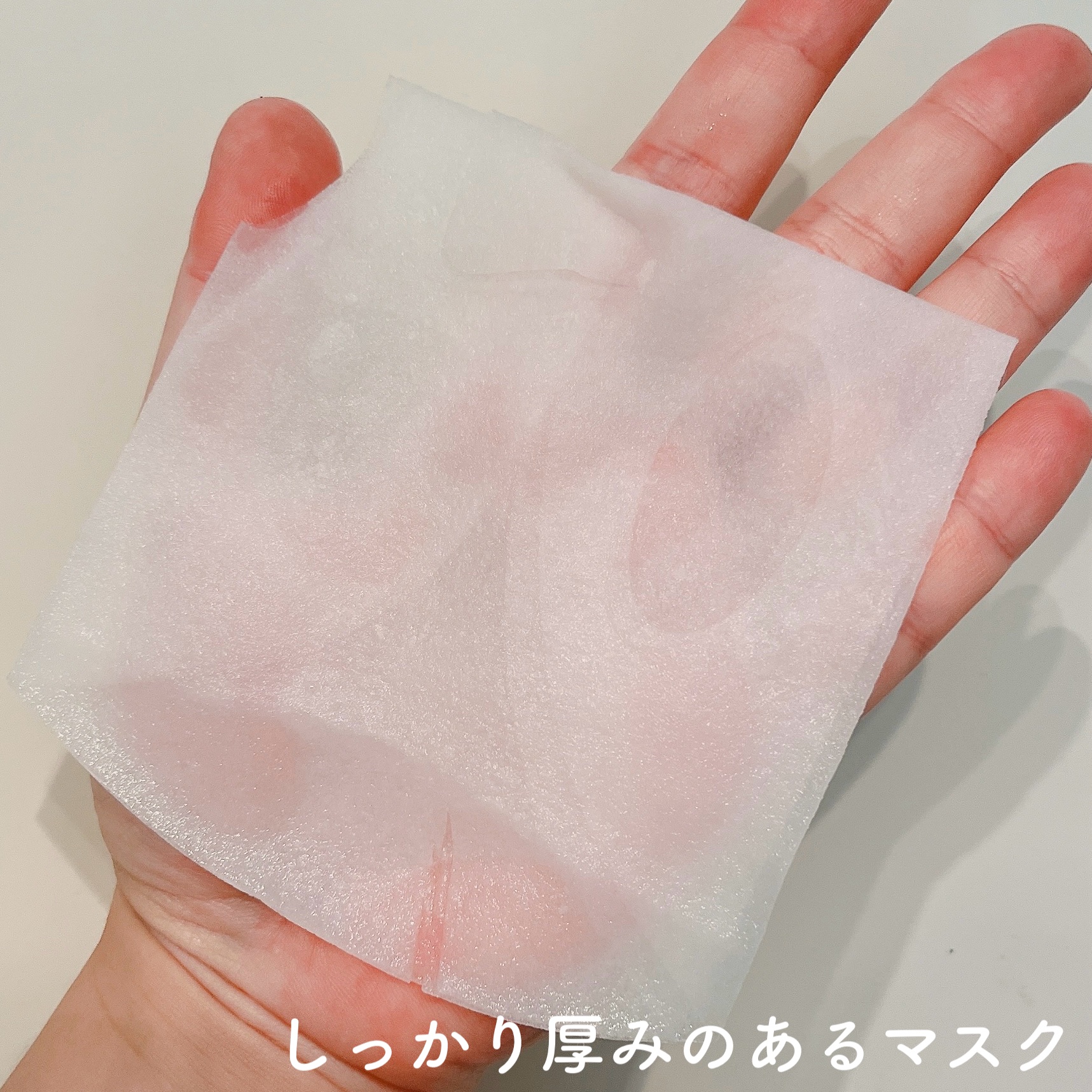 ひきしめマスク /毛穴撫子/シートマスク・パックを使ったクチコミ（3枚目）