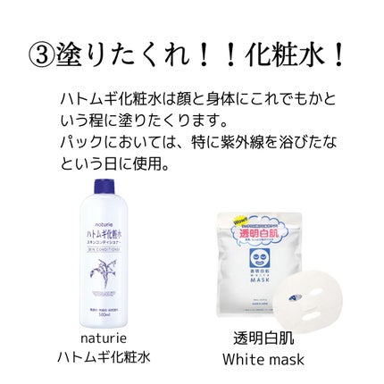 DHC ビタミンCハードカプセル/DHC/美容サプリメントを使ったクチコミ(4枚目)