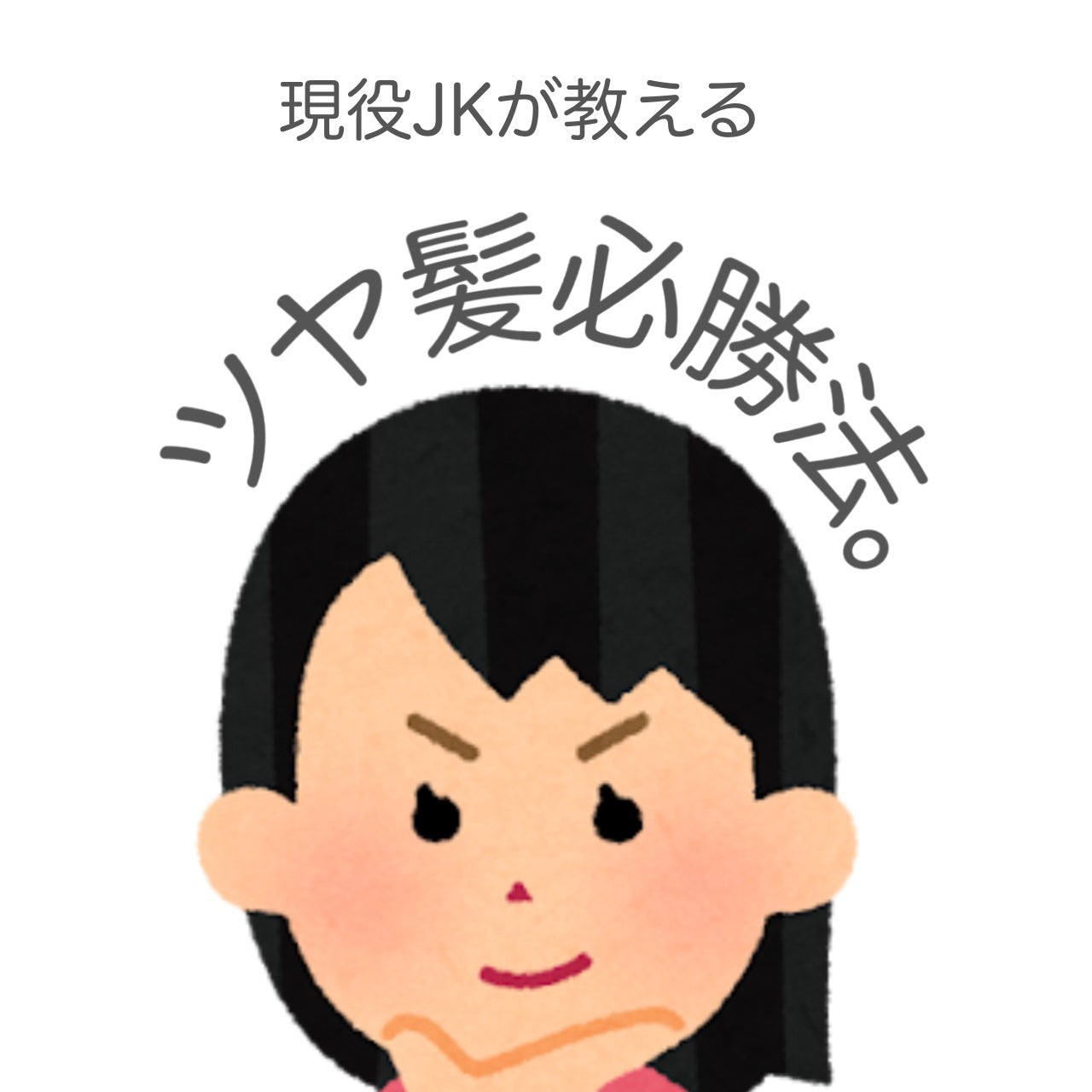 コンパクトスタイラー/TANGLE TEEZER/ヘアブラシを使ったクチコミ(1枚目)